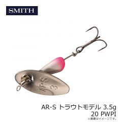 AR-S トラウトモデル 3.5g 01 MTCH
