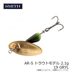 AR-S トラウトモデル 3.5g 01 MTCH
