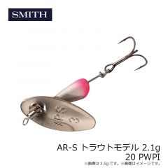 AR-S トラウトモデル 3.5g 01 MTCH
