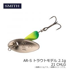 AR-S トラウトモデル 3.5g 01 MTCH
