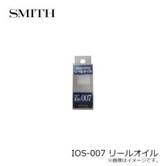 スミス　マルチュース TRMK-C394UL