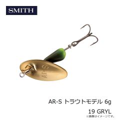 スミス　AR-S トラウトモデル 6g 05 MESI