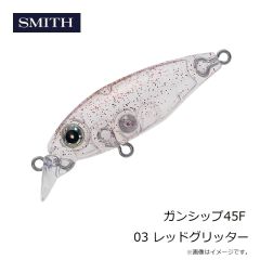 スミス　ガンシップ45F 03 レッドグリッター