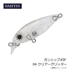 スミス　ガンシップ45F 04 クリアーグリッター