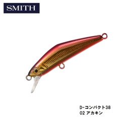 スミス　D-コンパクト38　02 アカキン　トラウト　ヘビーシンキング　ミノー