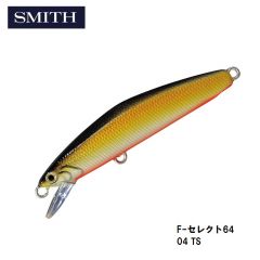 スミス　F-セレクト64  04 TS　トラウト　フローティング　ミノー