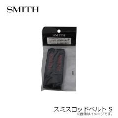 スミス　メジャーシートMS120 YL