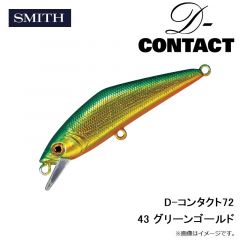 D-コンタクト72 34 パープルオレンジ
