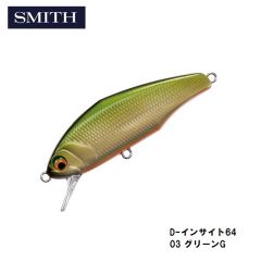 スミス　D-インサイト64　03 グリーンG　トラウト　ヘビーシンキング　ミノー