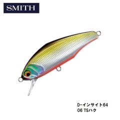 スミス　D-インサイト64　06 TSハク　トラウト　ヘビーシンキング　ミノー