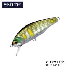 スミス　D-インサイト64　08 アユハク　トラウト　ヘビーシンキング　ミノー