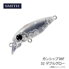 スミス　ガンシップ36F 32 ダブルグロー