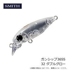 スミス　ガンシップ36SS 32 ダブルグロー