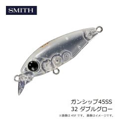 スミス　ガンシップ45SS 32 ダブルグロー
