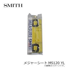スミス　メジャーシートMS120 YL
