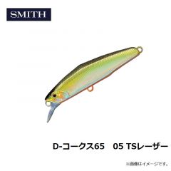 ダイワ (Daiwa)　フィンズバグ　4inch　サマークロー