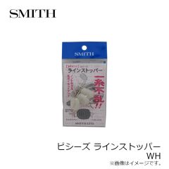 スミス　コンパクトメジャー ブルー