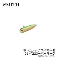 スミス　ボトムノックスイマー2 21 イエローパーマーク