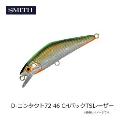 スミス　CB.ムラマサ3S・TS 400g 18 オレンジチャートゼブラ
