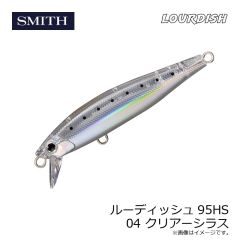 スミス　ルーディッシュ95HS 04 クリアーシラス