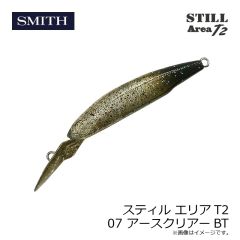 スミス　スクリューテールグラブ 1.5インチ ソルティー GF803S グローチャート