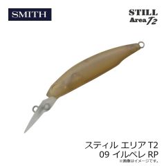 スティル エリアT2 09 イルペレRP
