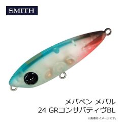 スミス　メバペン メバル 18 マットHGG