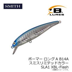 東レ　ショックリーダー スムーズロックプラス 45m 16LB 3.5号