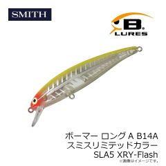 東レ　ショックリーダー スムーズロックプラス 45m 16LB 3.5号