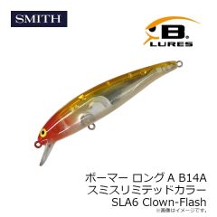 東レ　ショックリーダー スムーズロックプラス 45m 16LB 3.5号