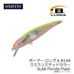 スミス　ボーマー ロングA B14A スミスリミテッドカラー SLA8 Florida-Flash
