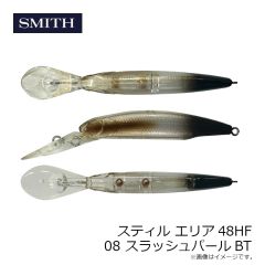 スミス　スティル エリア48HF 08 スラッシュパールBT