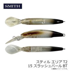 スミス　スティル エリアT2 14 サイトメタルBT