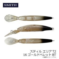 スミス　スティル エリアT2 14 サイトメタルBT