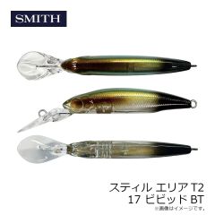 スミス　スティル エリアT2 14 サイトメタルBT
