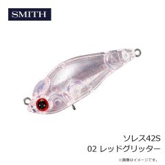 スミス    CB.マサムネ 115g 15 ライトブルーWL