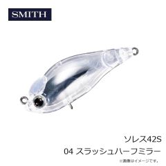 スミス    CB.マサムネ 115g 15 ライトブルーWL