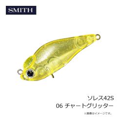 スミス    CB.マサムネ 115g 15 ライトブルーWL