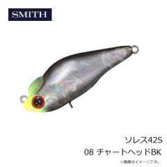 スミス    CB.マサムネ 115g 15 ライトブルーWL