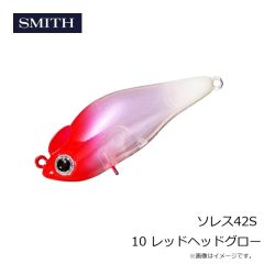 スミス　ソレス42S 10 レッドヘッドグロー