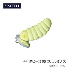 スミス　キャタピーII 01 レッドヘッド