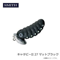 スミス　キャタピーII 18 タレクリアー