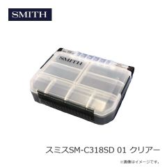スミス　スミスSM-C318SD 01 クリアー