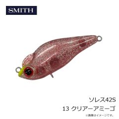 スミス　ソレス42S 10 レッドヘッドグロー