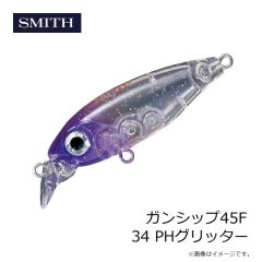 オーナー　P-45 マイクロスプリットリング #00