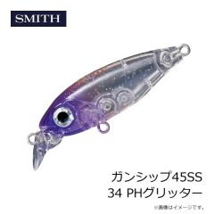 オーナー　P-45 マイクロスプリットリング #00