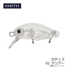 スミス　カディス 01 クリアー