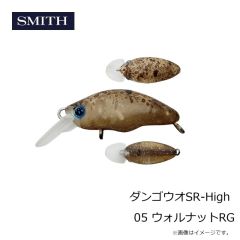 スミス　ダンゴウオSR-High 05 ウォルナットRG