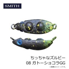 スミス　ちっちゃなズルビー 01 シグナルGG