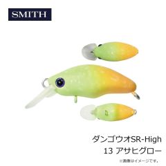 スミス　スタイラー51S 02 レッドグリッター